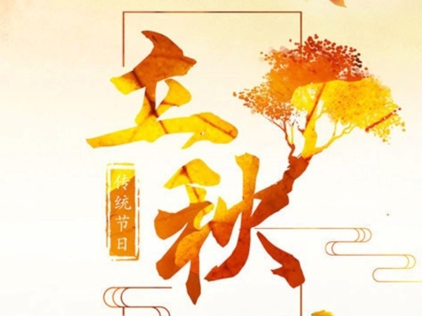 三门立秋后，沥青道路养护迎来“关键换季”！杭州宏壹市政道路公司为您解析